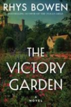 Victory Garden